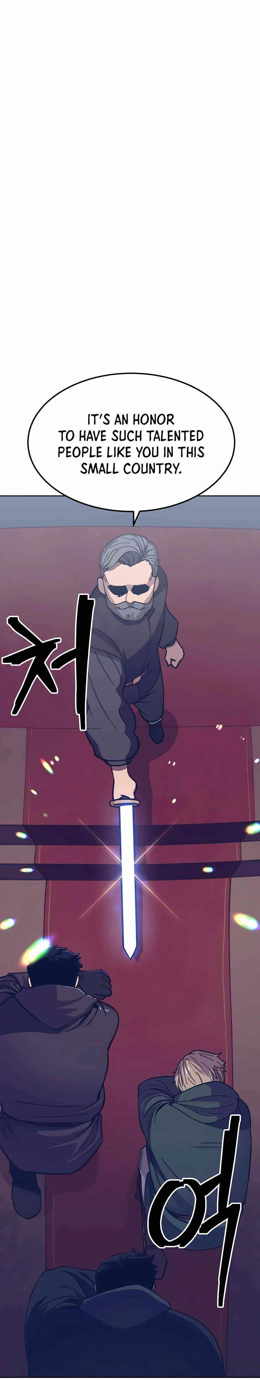 Dungeon Athlete Chapter 4 - Page 21