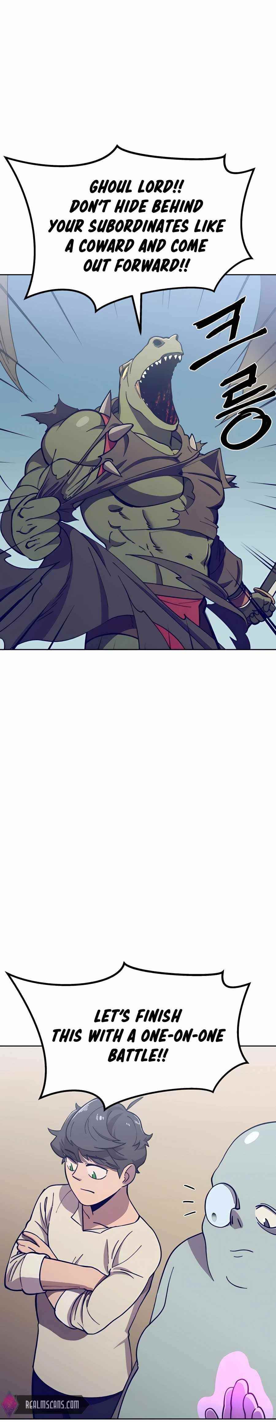 Dungeon Athlete Chapter 4 - Page 4