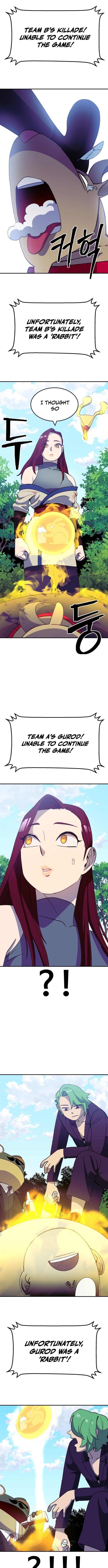 Dungeon Athlete Chapter 41 - Page 13