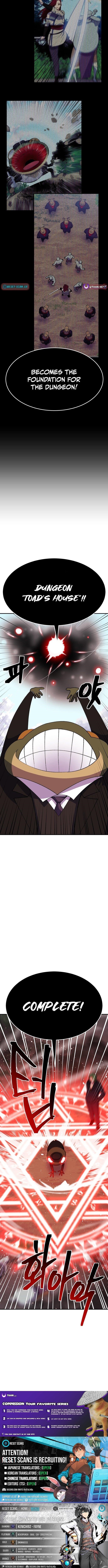 Dungeon Athlete Chapter 41 - Page 16