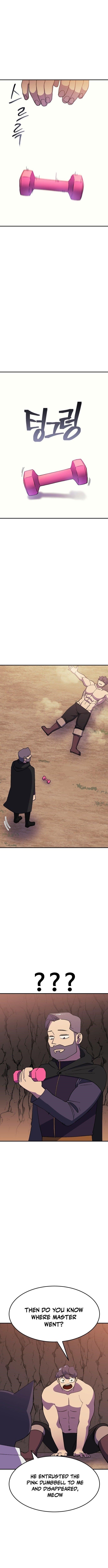 Dungeon Athlete Chapter 46 - Page 11