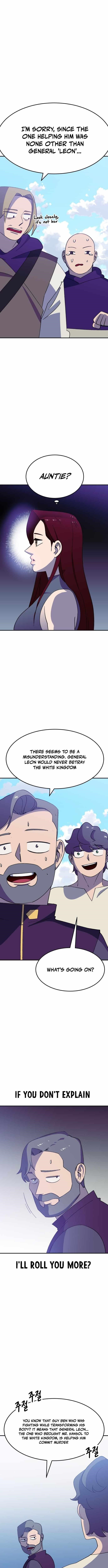 Dungeon Athlete Chapter 49 - Page 11