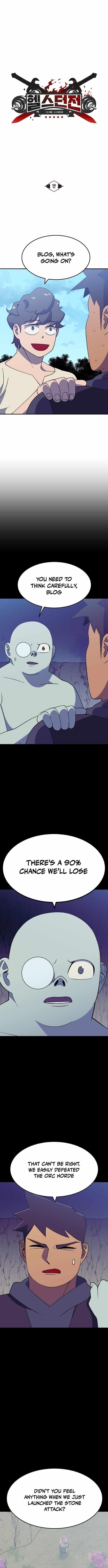 Dungeon Athlete Chapter 50 - Page 2