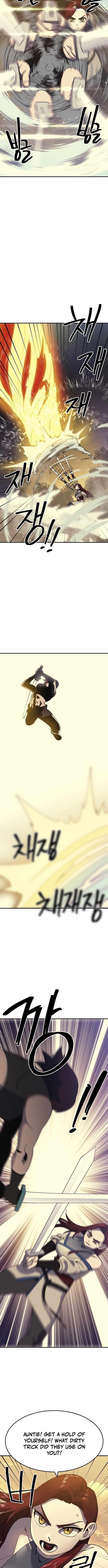 Dungeon Athlete Chapter 52 - Page 7