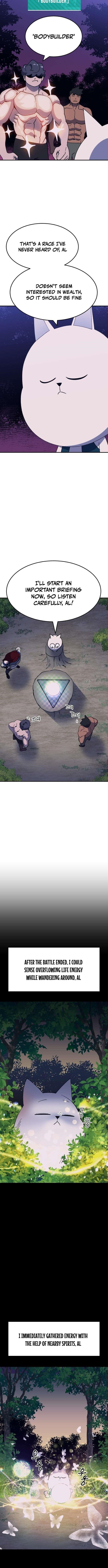 Dungeon Athlete Chapter 58 - Page 13