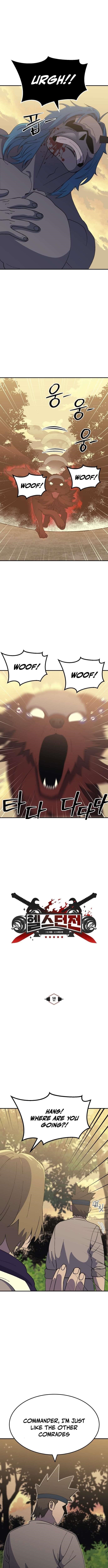 Dungeon Athlete Chapter 58 - Page 2