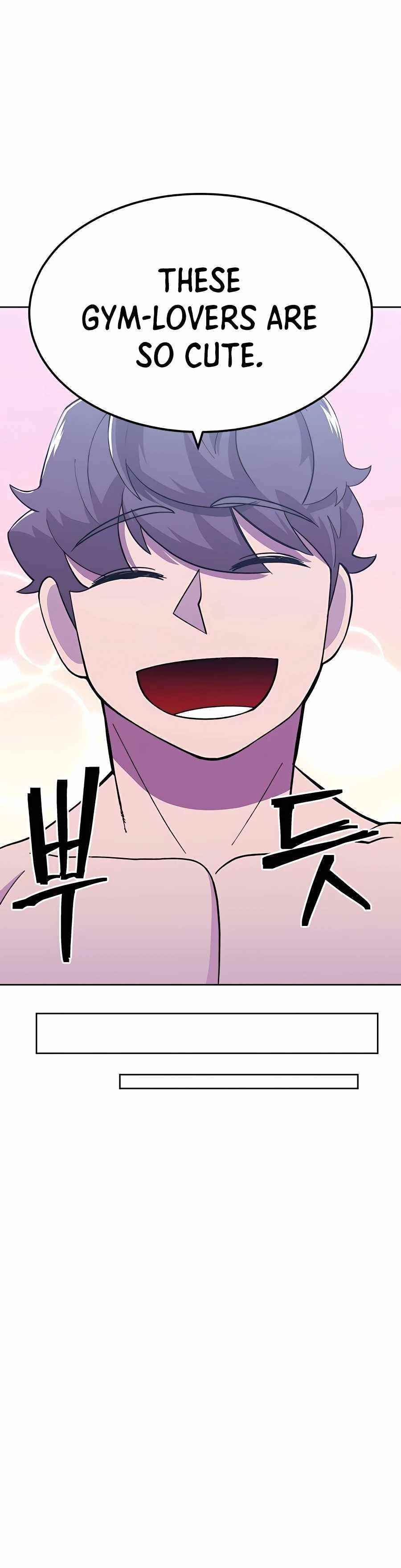 Dungeon Athlete Chapter 6 - Page 31