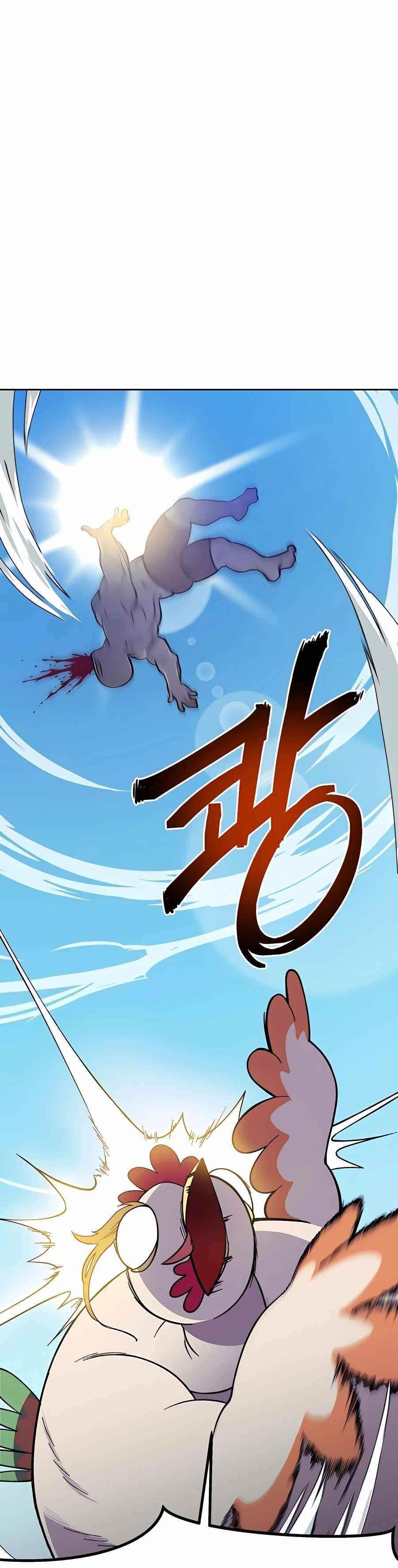 Dungeon Athlete Chapter 6 - Page 41