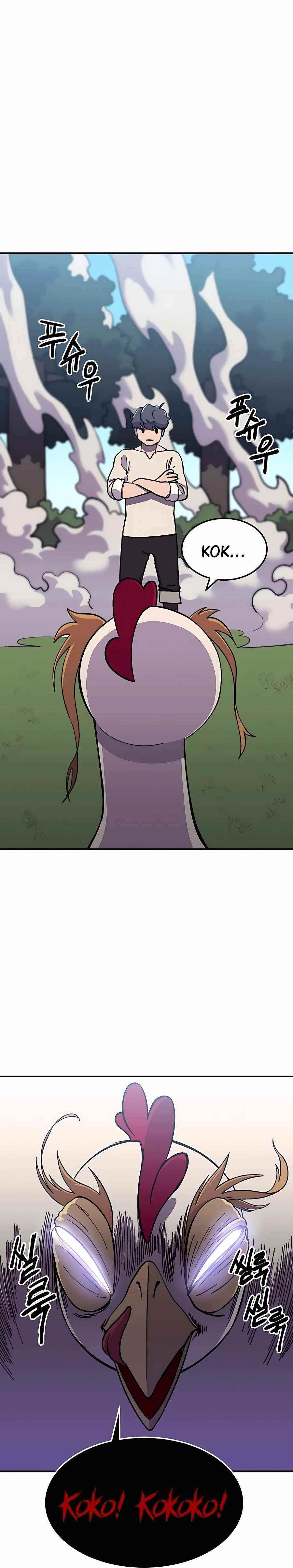 Dungeon Athlete Chapter 7 - Page 26