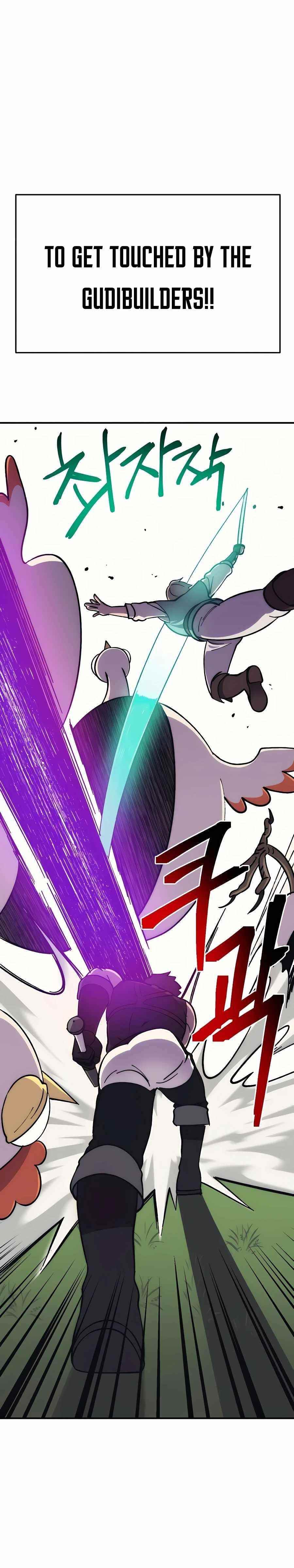 Dungeon Athlete Chapter 8 - Page 31