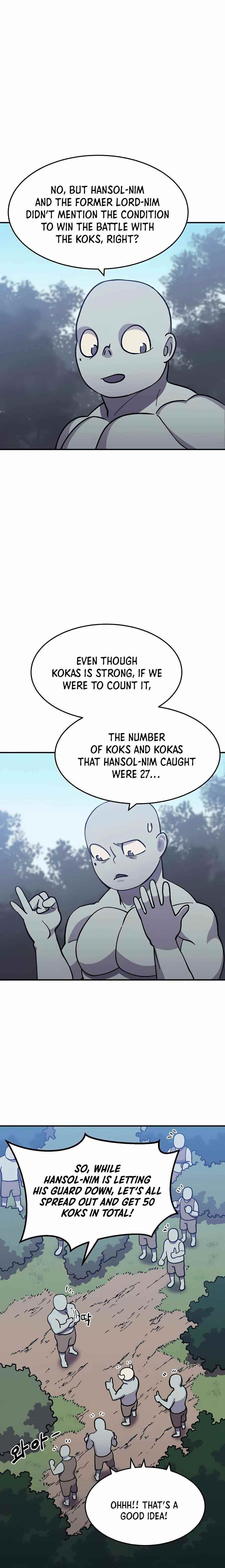 Dungeon Athlete Chapter 8 - Page 6