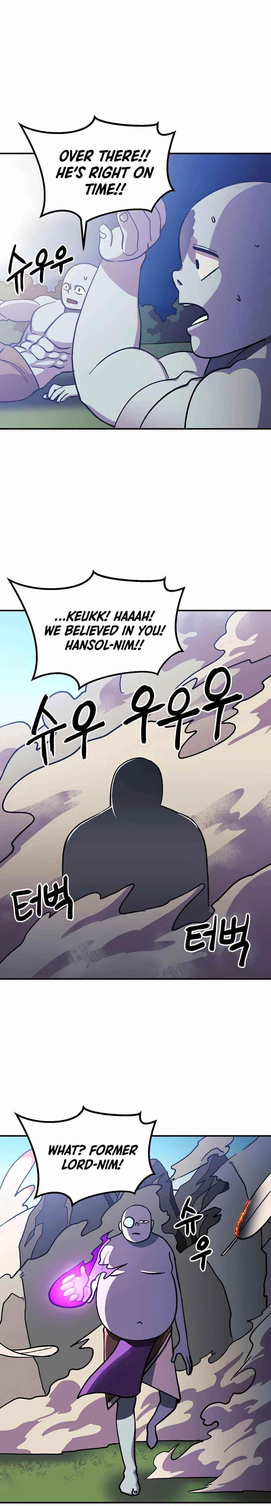 Dungeon Athlete Chapter 9 - Page 32