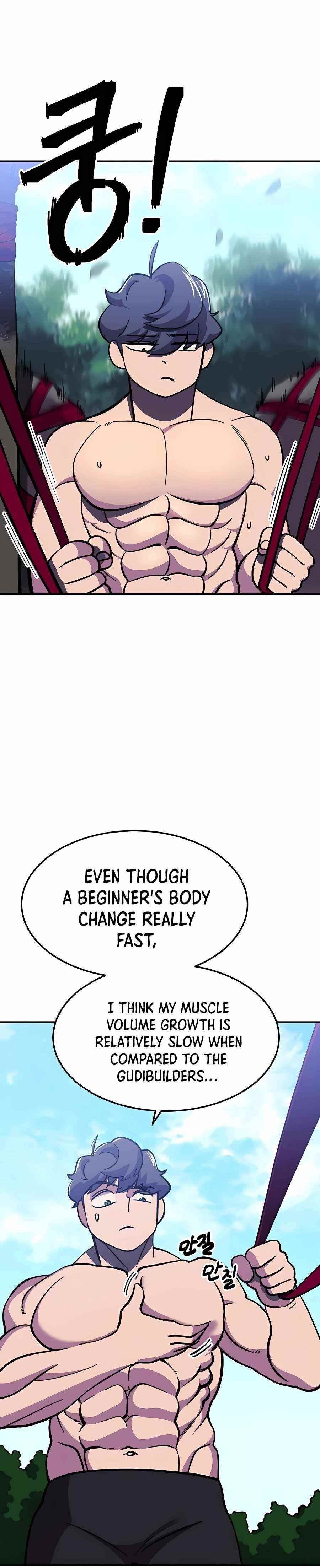 Dungeon Athlete Chapter 9 - Page 7