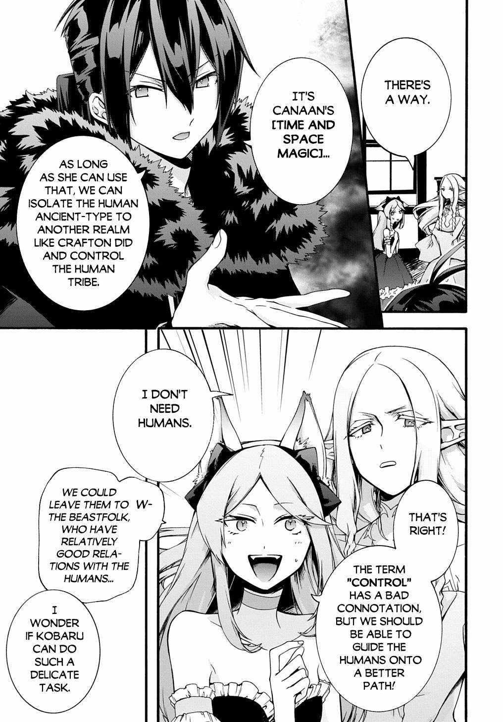 Garbage Hero: A Revenge Story Of A Hero Who Got Summoned To Another World Chapter 46 - Page 13