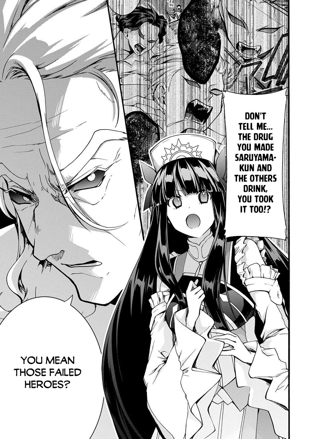 Garbage Hero: A Revenge Story Of A Hero Who Got Summoned To Another World Chapter 51 - Page 4