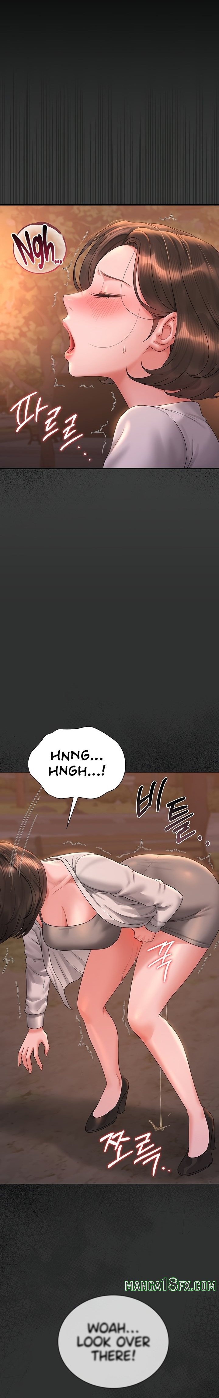 I Became an Apartment Security Manager Chapter 14 - Page 30