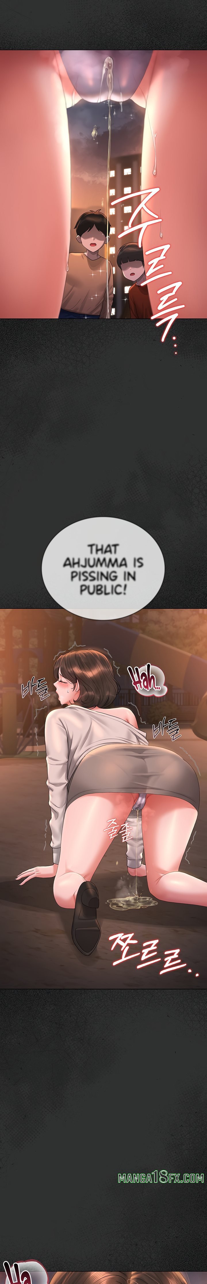 I Became an Apartment Security Manager Chapter 14 - Page 31