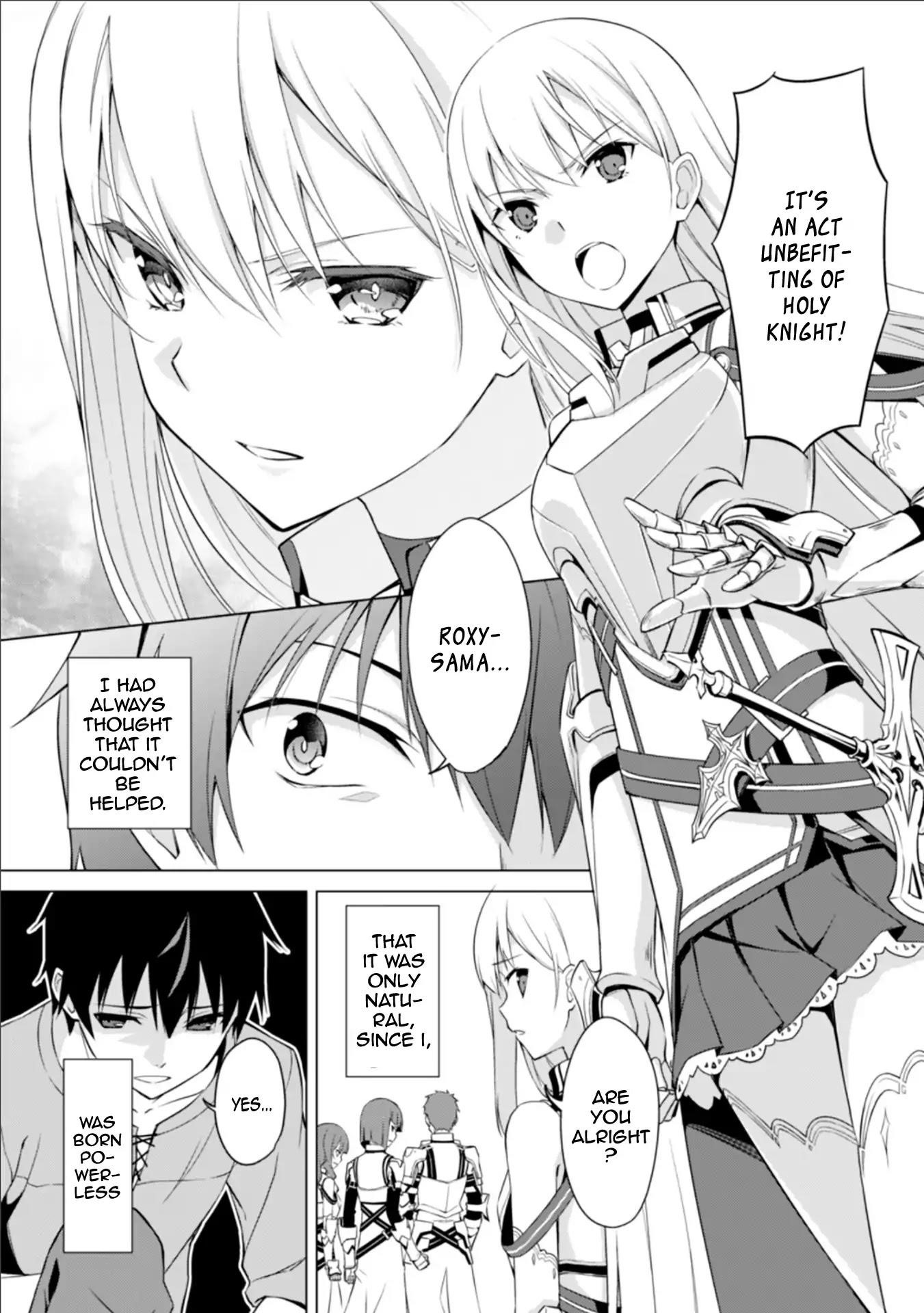 Berserk of Gluttony Chapter 0 - Page 4