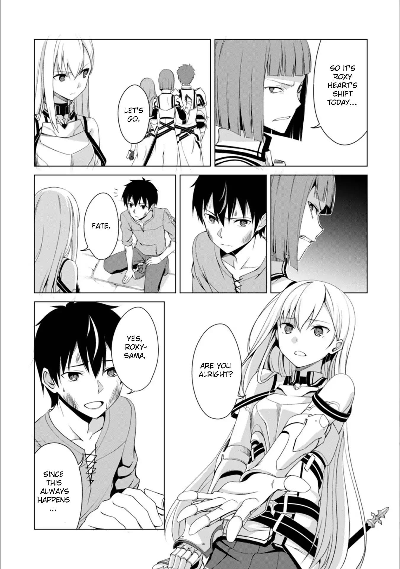 Berserk of Gluttony Chapter 1 - Page 10