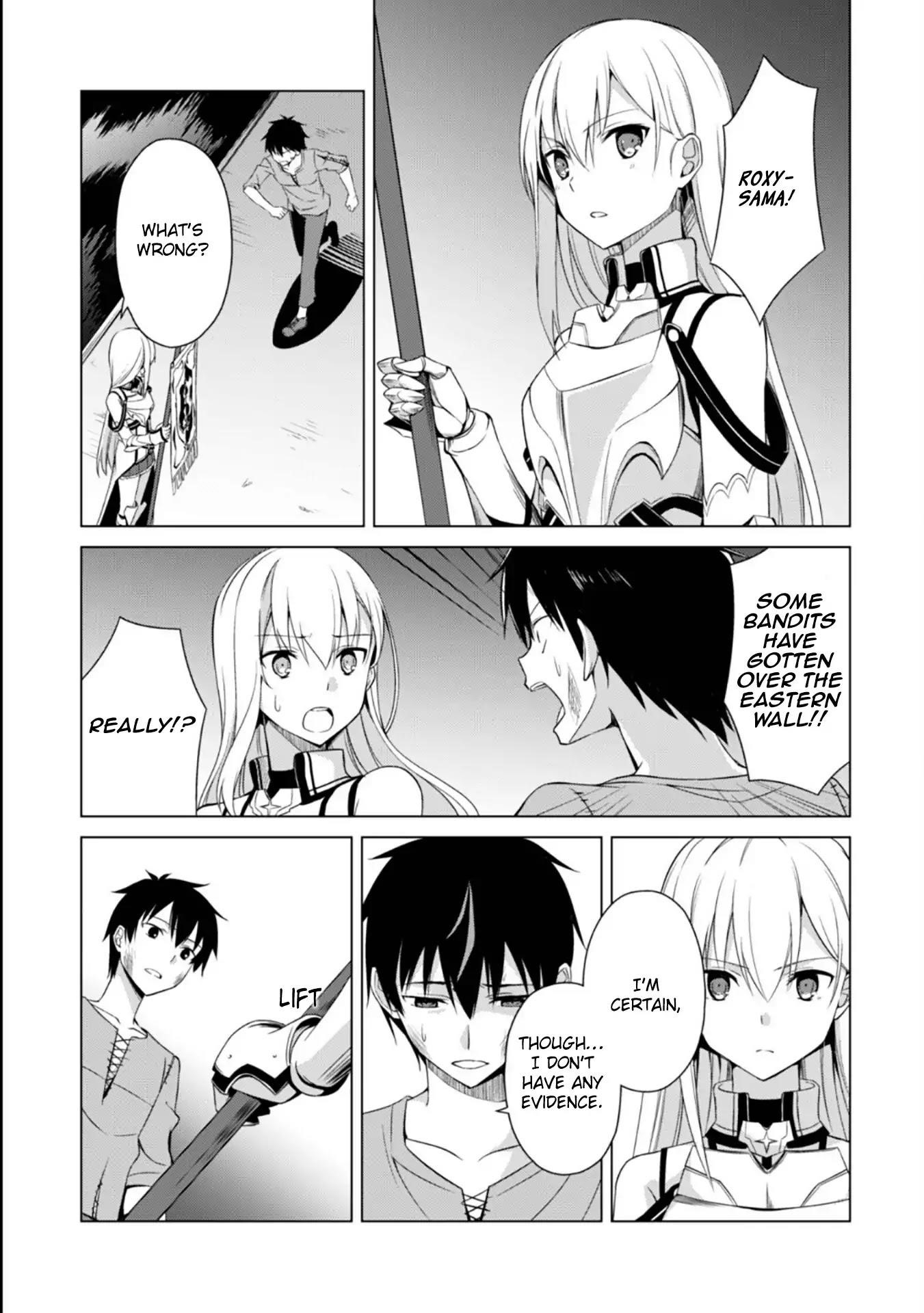 Berserk of Gluttony Chapter 1 - Page 16