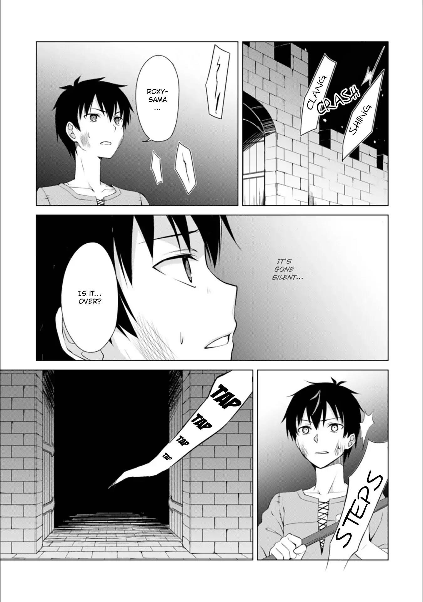 Berserk of Gluttony Chapter 1 - Page 18