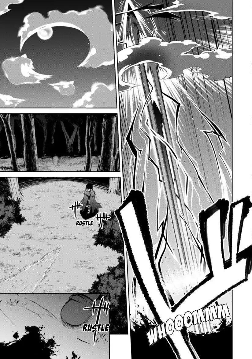 Berserk of Gluttony Chapter 11 - Page 17