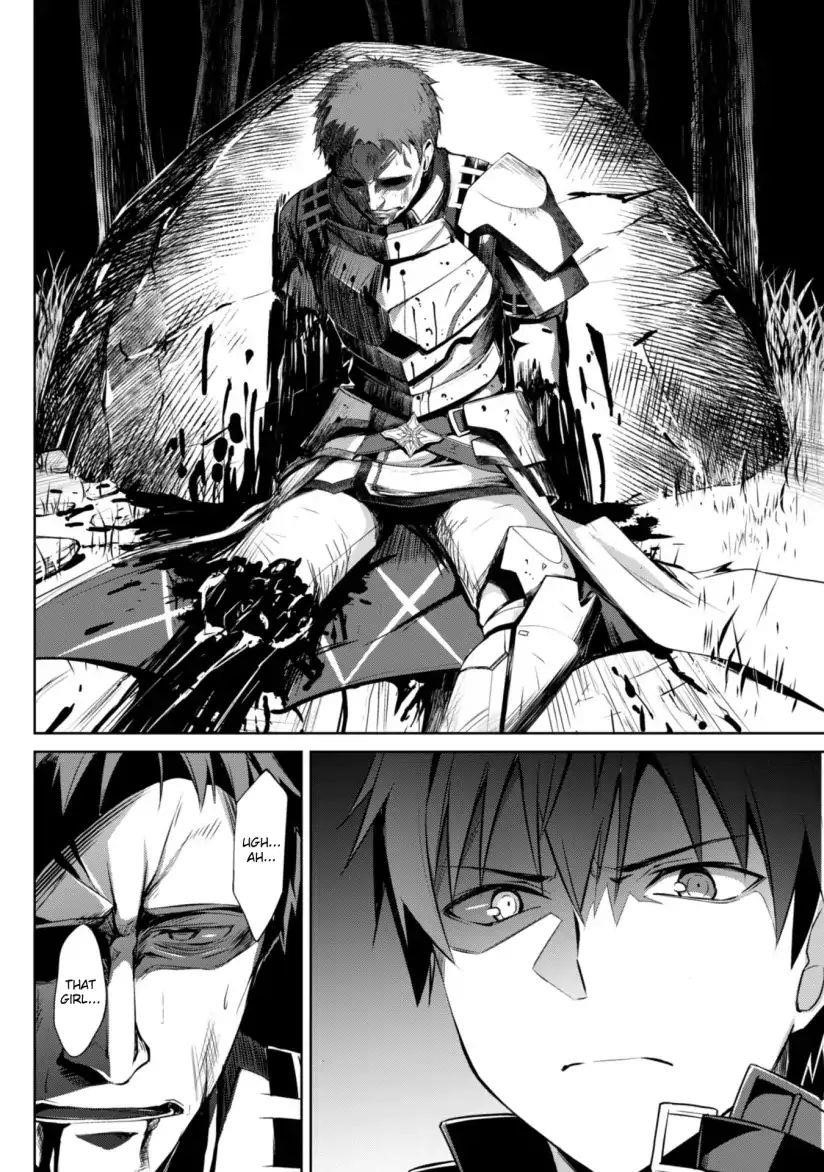 Berserk of Gluttony Chapter 11 - Page 18