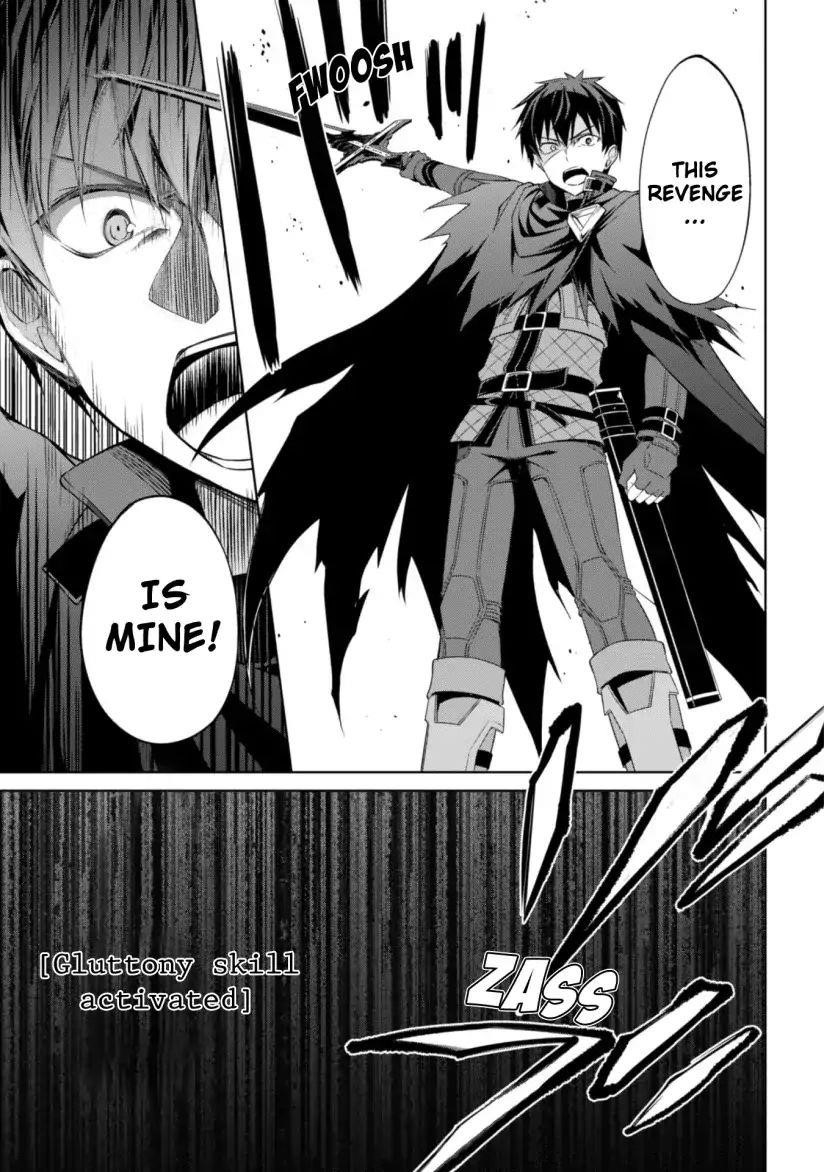 Berserk of Gluttony Chapter 11 - Page 21