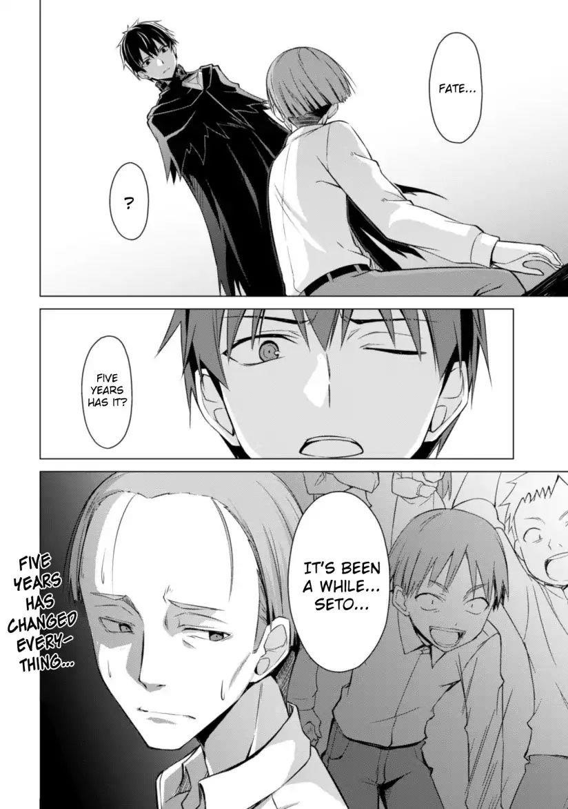 Berserk of Gluttony Chapter 11 - Page 30