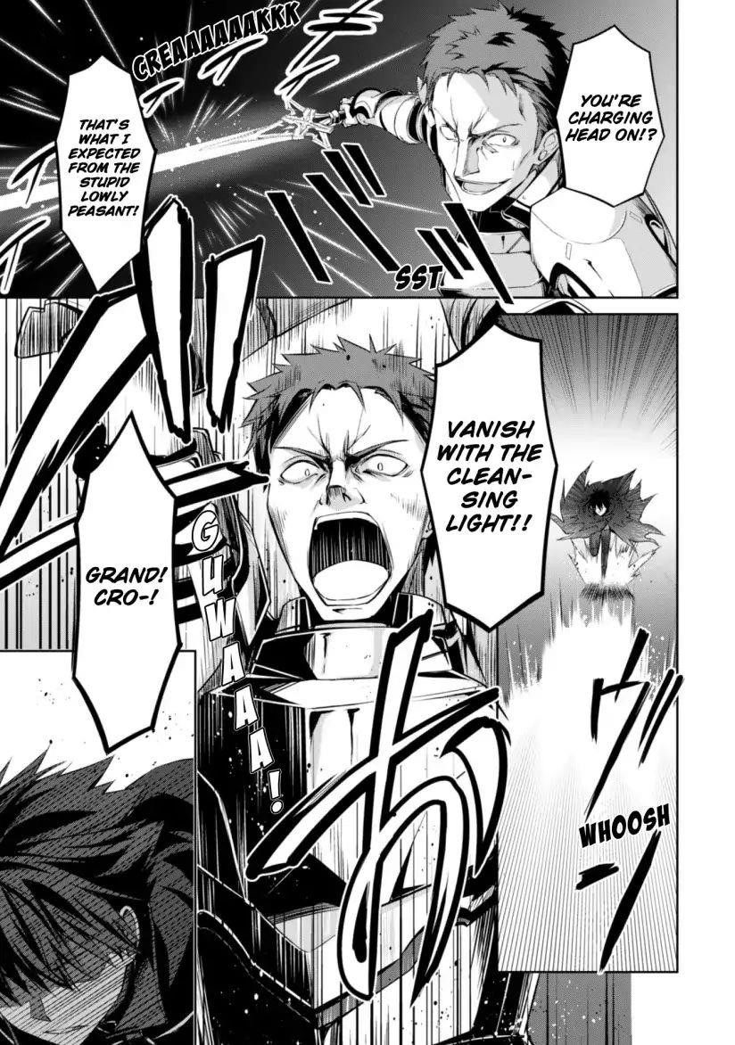 Berserk of Gluttony Chapter 11 - Page 7