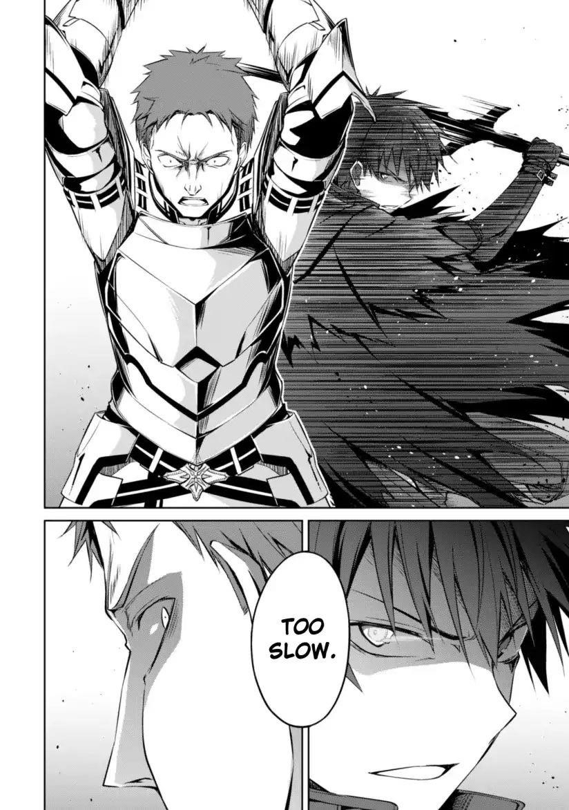 Berserk of Gluttony Chapter 11 - Page 8