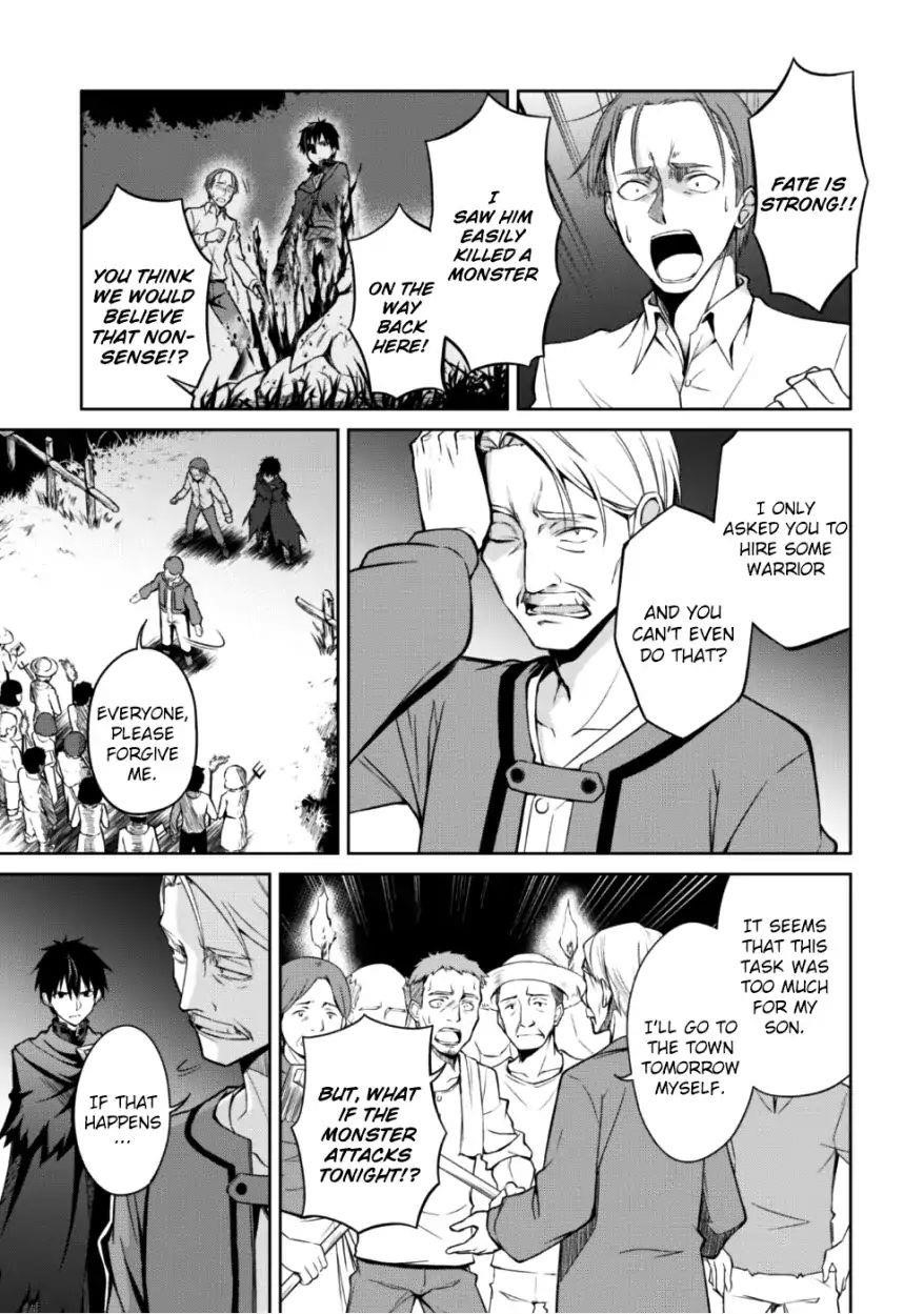 Berserk of Gluttony Chapter 12 - Page 10