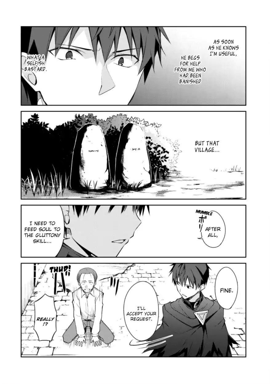 Berserk of Gluttony Chapter 12 - Page 7