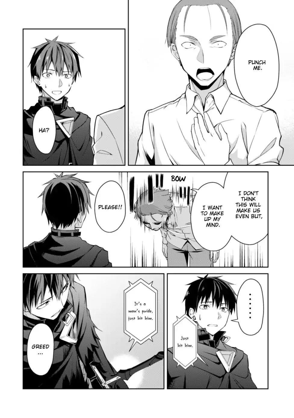 Berserk of Gluttony Chapter 13 - Page 14