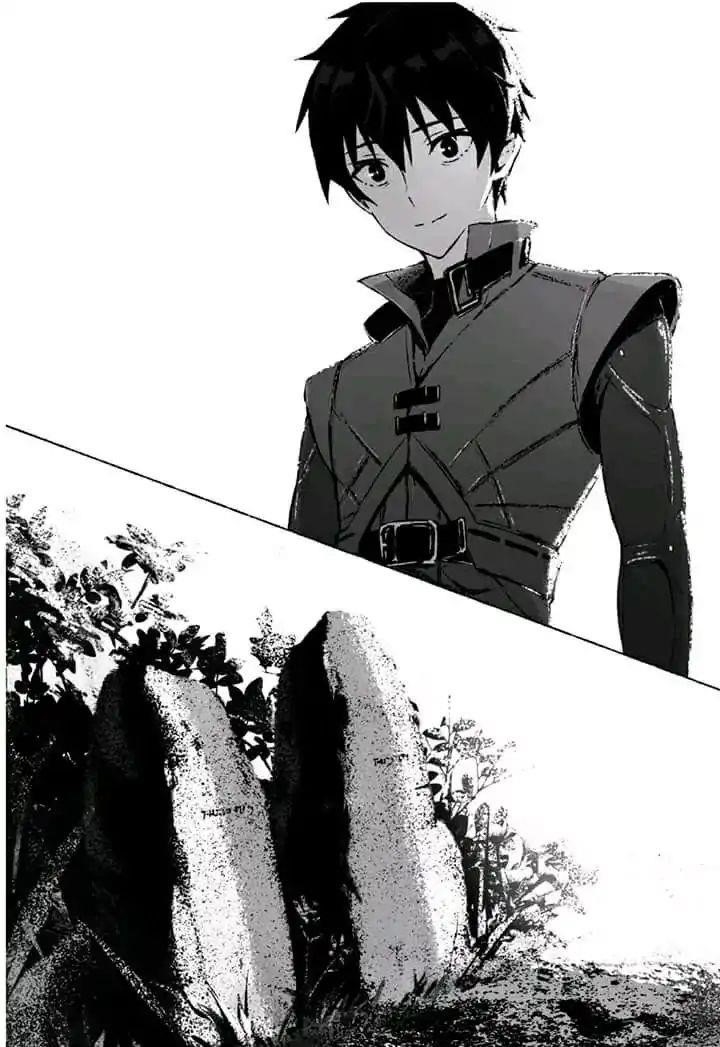 Berserk of Gluttony Chapter 13 - Page 30