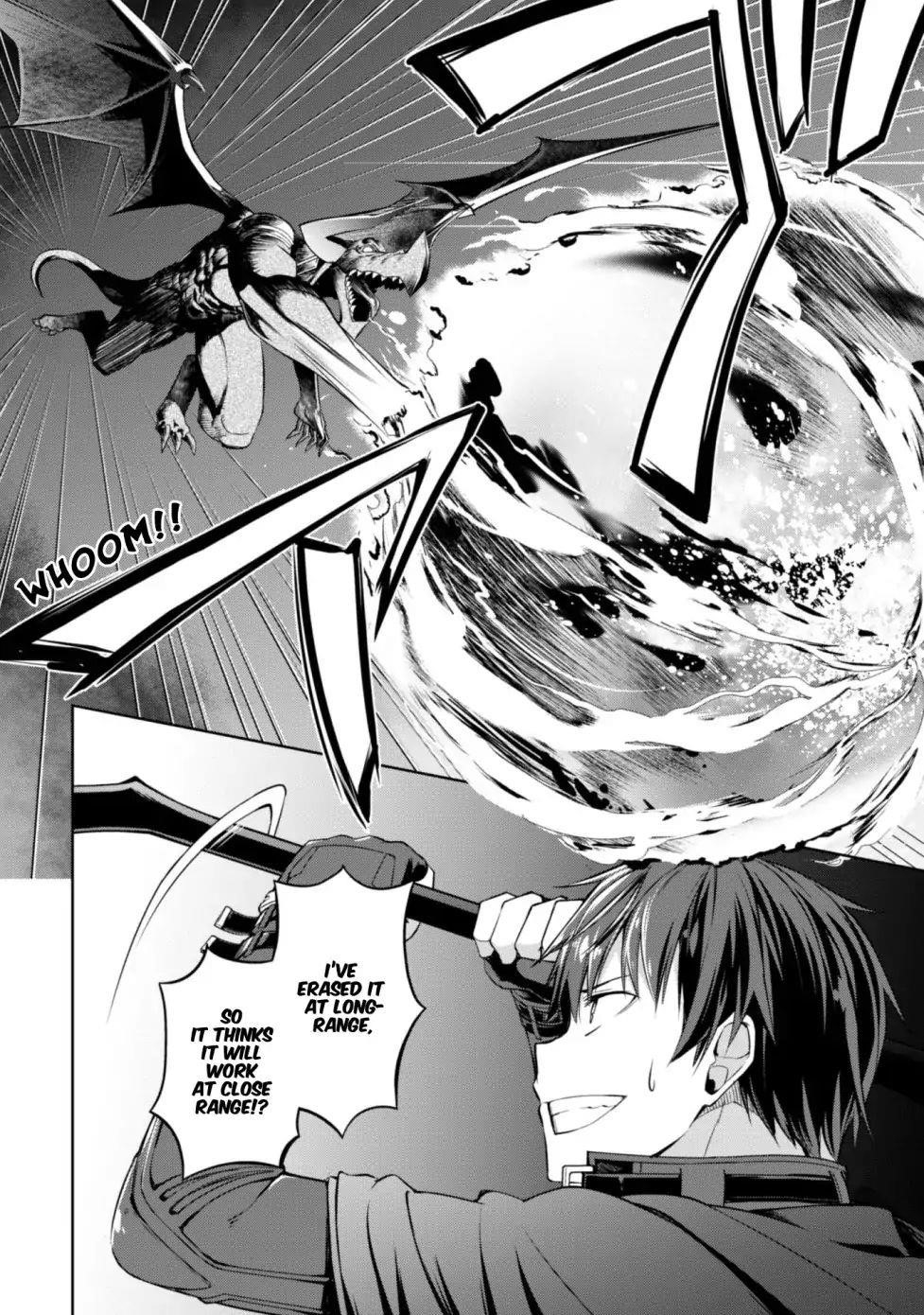 Berserk of Gluttony Chapter 13 - Page 4