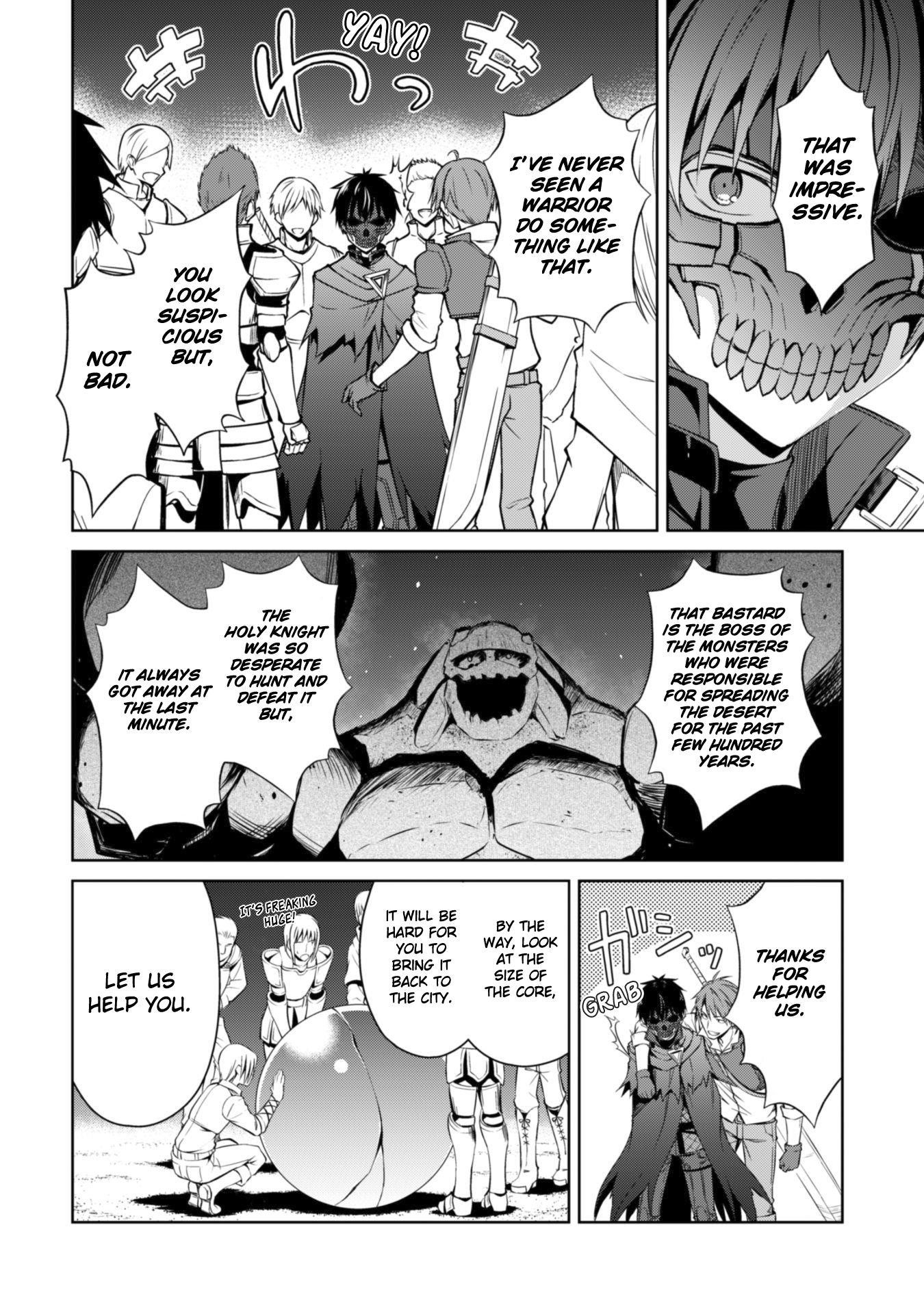 Berserk of Gluttony Chapter 15 - Page 14