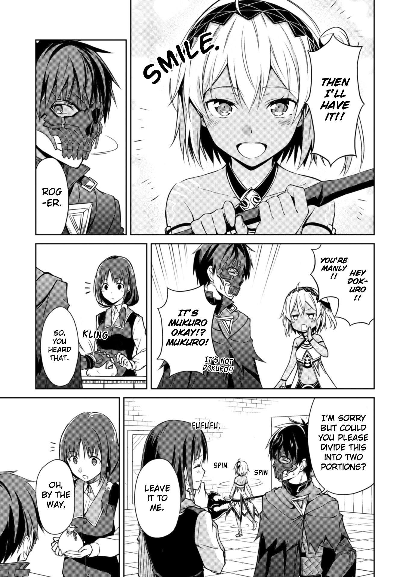 Berserk of Gluttony Chapter 15 - Page 23