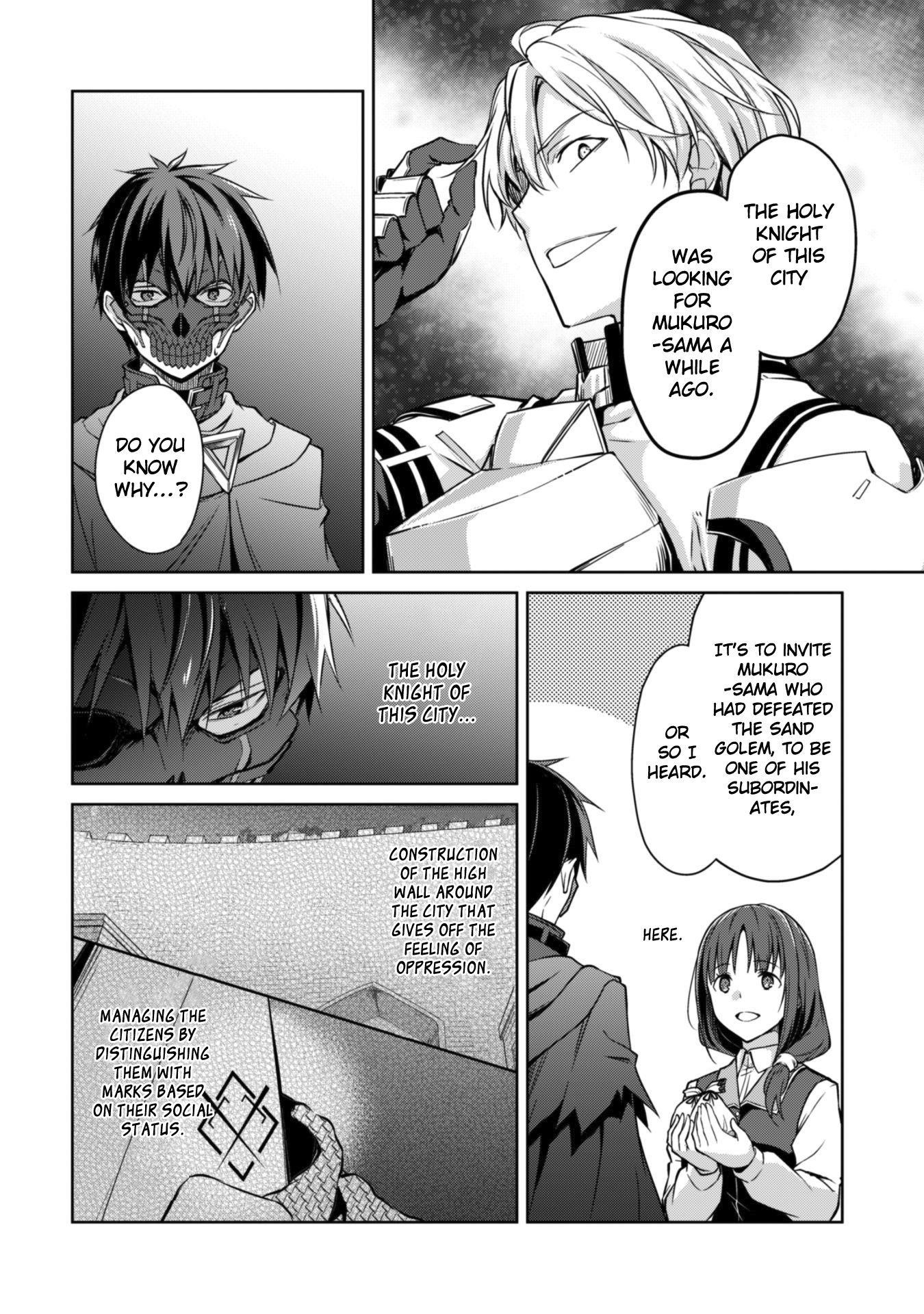 Berserk of Gluttony Chapter 15 - Page 24