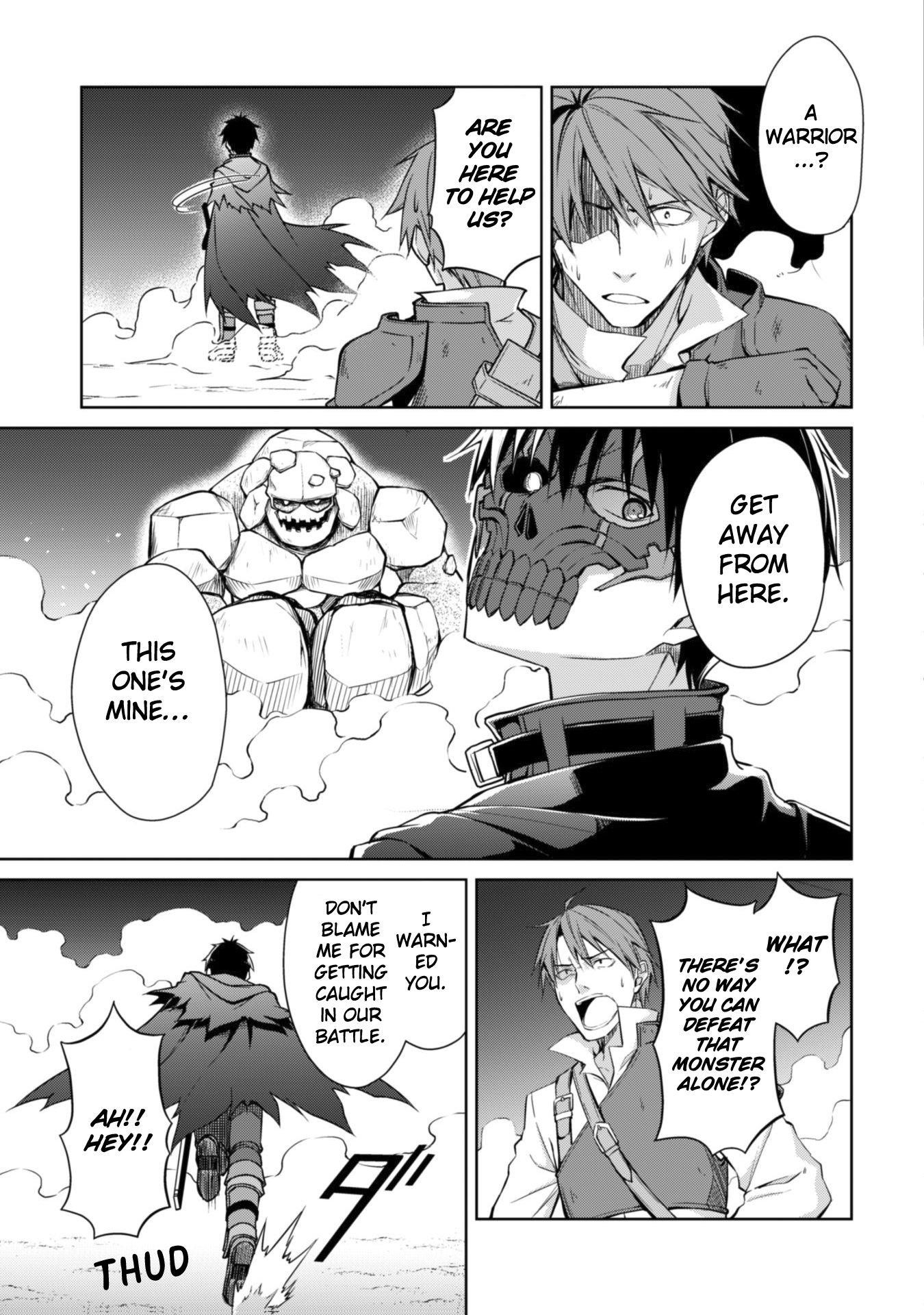 Berserk of Gluttony Chapter 15 - Page 4