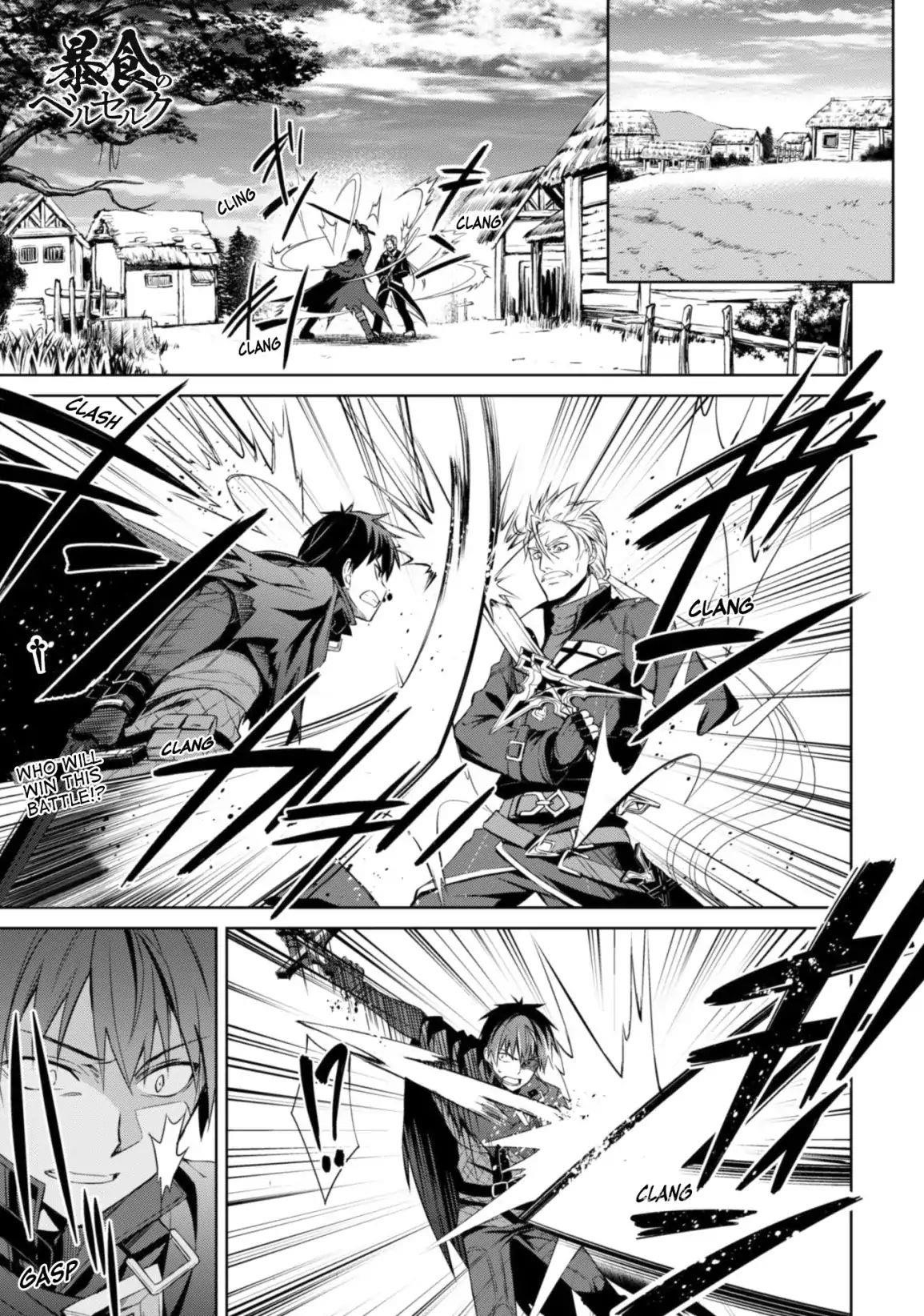 Berserk of Gluttony Chapter 16 - Page 1