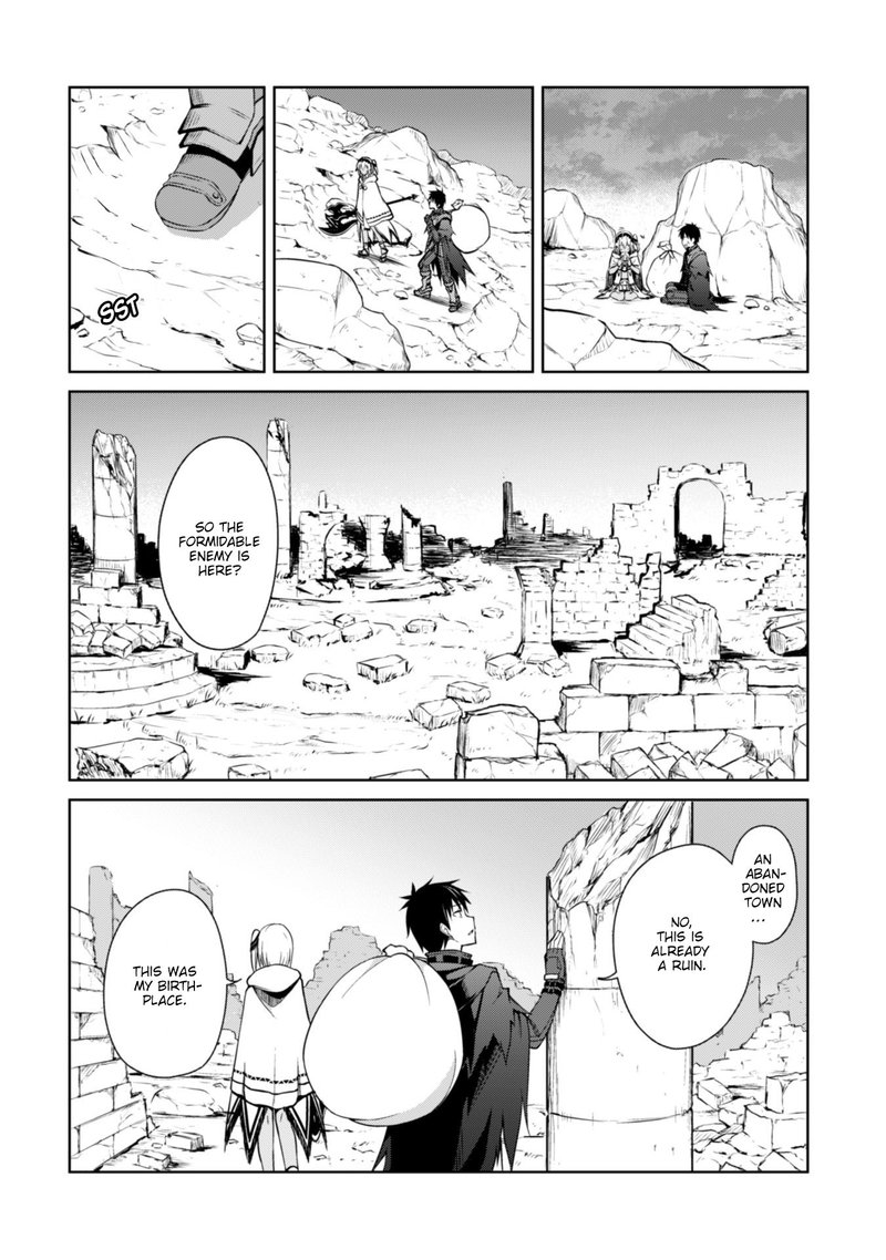 Berserk of Gluttony Chapter 19 - Page 14