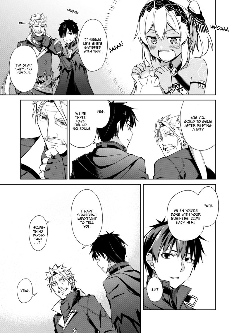 Berserk of Gluttony Chapter 19 - Page 3