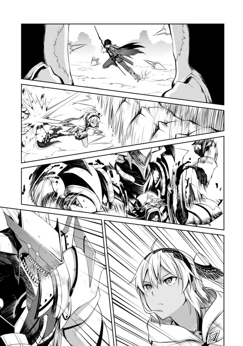 Berserk of Gluttony Chapter 19 - Page 32