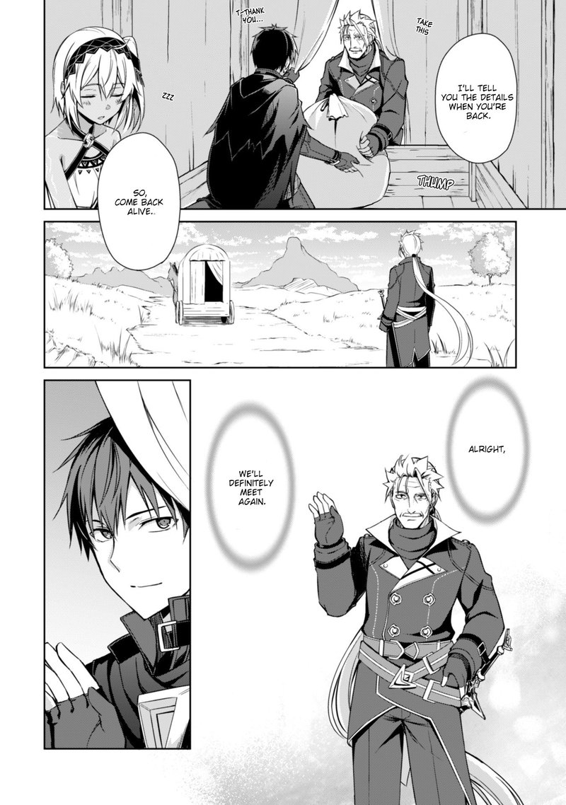 Berserk of Gluttony Chapter 19 - Page 4