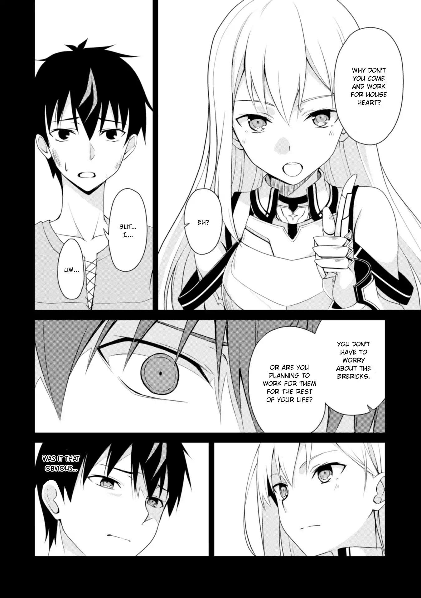 Berserk of Gluttony Chapter 2 - Page 10