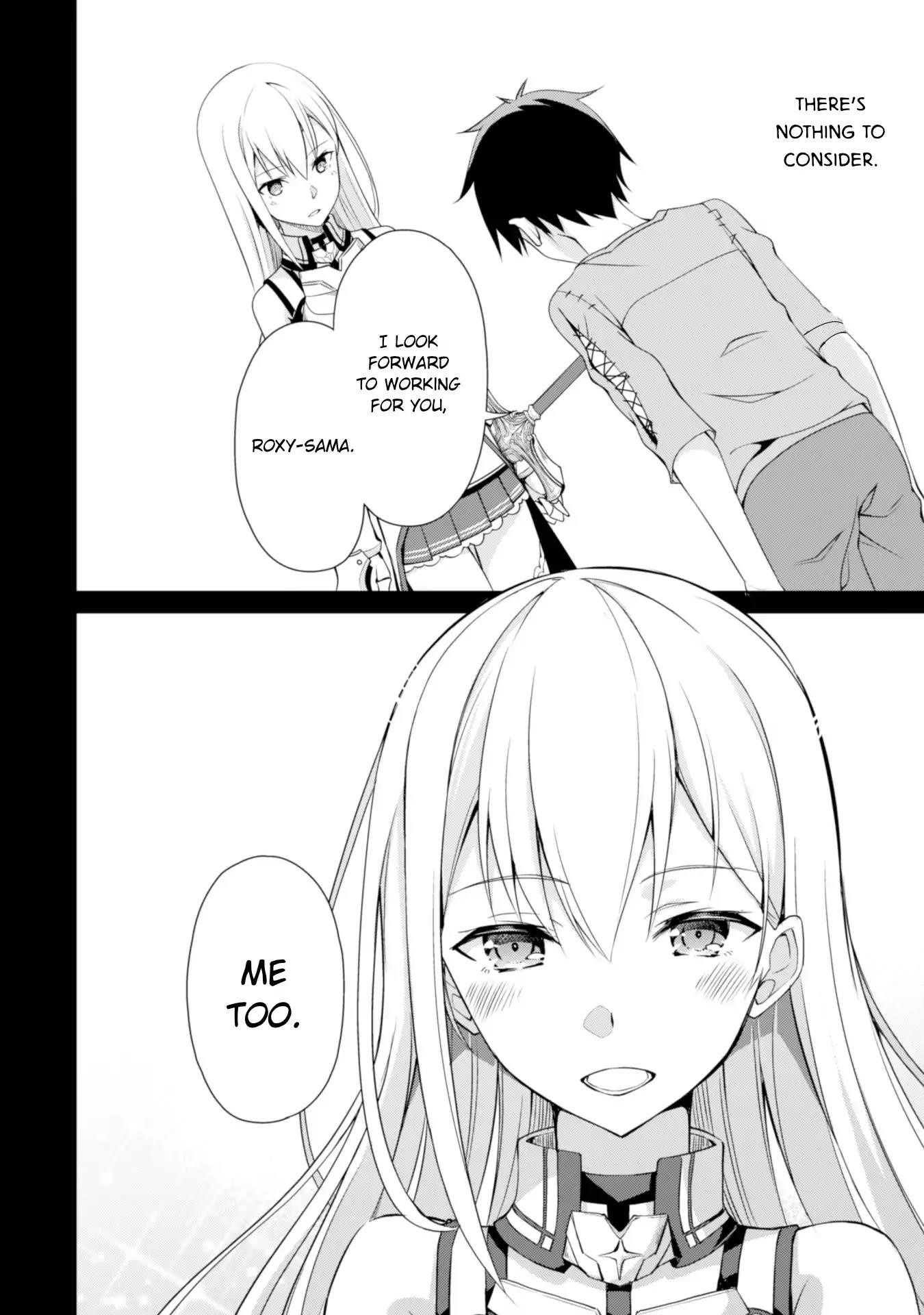 Berserk of Gluttony Chapter 2 - Page 12