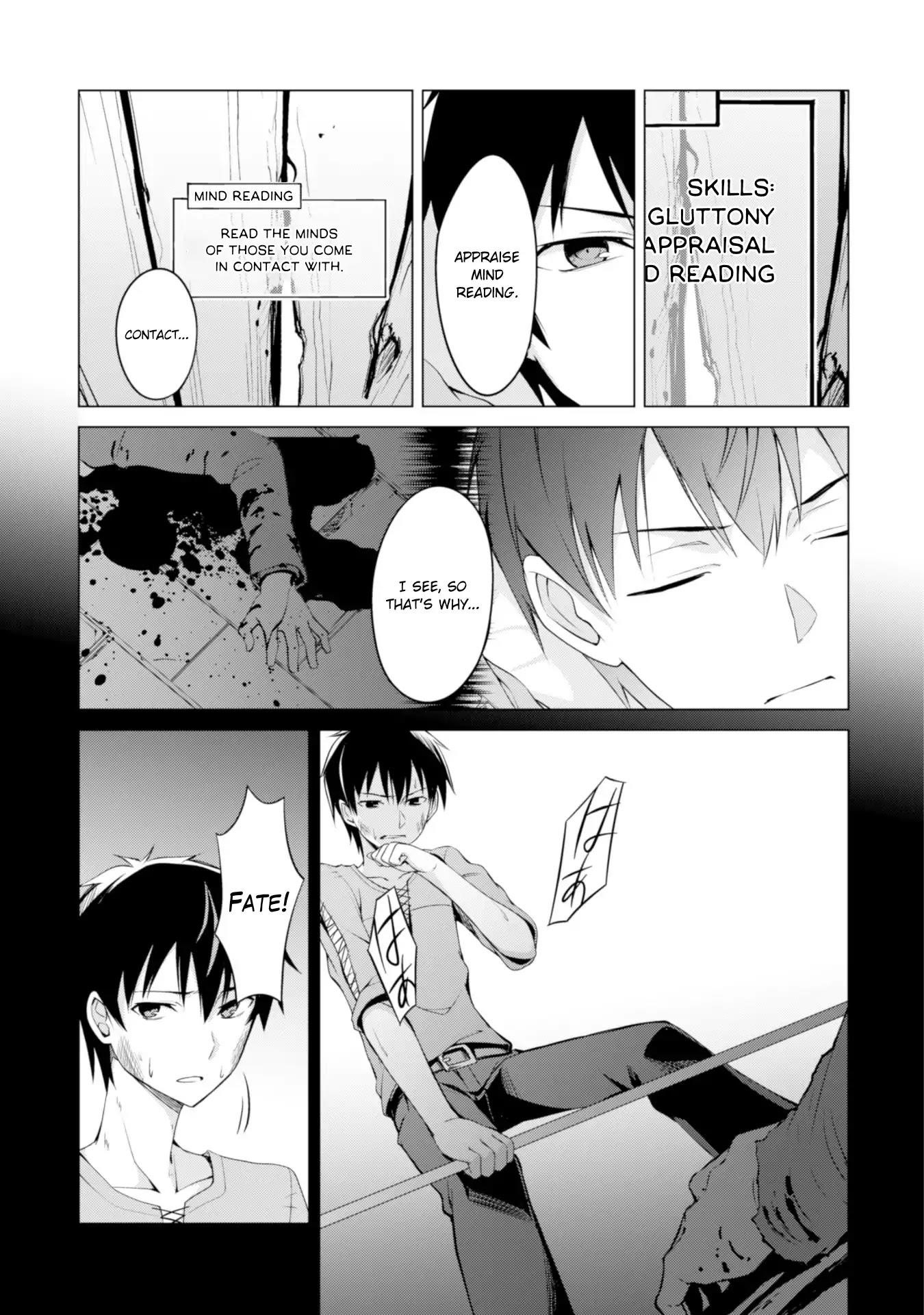 Berserk of Gluttony Chapter 2 - Page 5