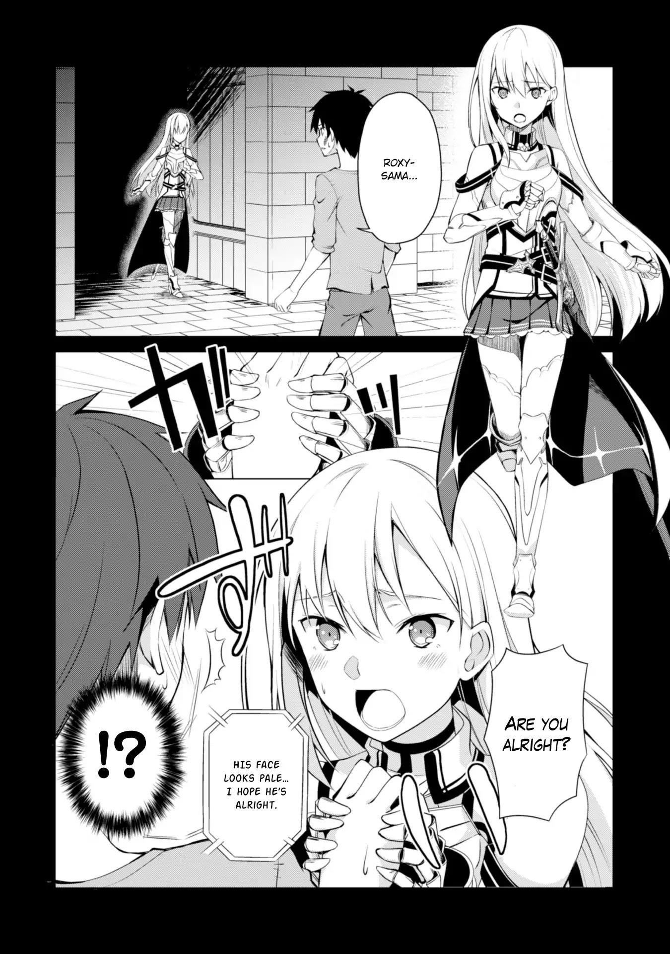 Berserk of Gluttony Chapter 2 - Page 6