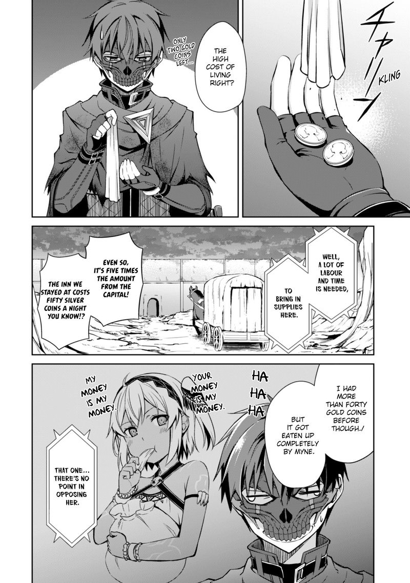 Berserk of Gluttony Chapter 22 - Page 14